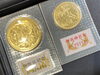 「【御即位、御成婚　高価買取】神戸三宮の買取専門店「おたからや　三宮センター街店」電話相談無料＆査定無料♪」