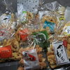 美味しい揚げもち！入荷しました！