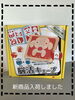 3歳～大人まで楽しめる知育玩具！「　☻新商品入荷しました☻」
