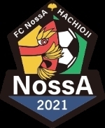 ノッサ社会人3部リーグ開幕戦「FC NossA八王子 明日、5/8 社会人3部リーグ開幕戦！ 戸吹スポーツ公園 10時10分キックオフ！」