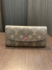 「【LOUIS VUITTON 高価買取】足立区北千住の買取専門店「おたからや　北千住東口駅前店」電話相談無料＆査定無料♪」