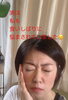 お口の整体「実は…」