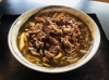牛肉カレーうどん蕎麦 | 自家製麺 宴 （うたげ）のニュース | まいぷれ