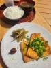 おうちで簡単、上田の手あげ定食のすすめ(^^)d 「お家で簡単、上田の手あげ定食のススメ(^^)d《西京区 上田とうふ 手あげ 絹あげ 厚あげ》」