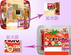 「めんの豆知識「ゆで」について」