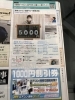 格安費用でエアコンクリーニングサービス「 当社はエアコンクリーニングを提供しています。 他の業者と比較して格安料金、格安費用でエアコンクリーニングサービスを行っています。 お見積りや現場調査に関するお問い合わせも、お気軽にお問い合わせください。」