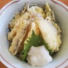 「一魚一会　本日のおすすめランチ」