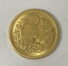 「20圓金貨　横浜駅　買取　【高価買取】神奈川区横浜駅の買取専門店「おたからや　横浜本店」電話相談無料＆査定無料」