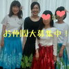 和気あいあいとした雰囲気の中でレッスンしています「川のせせらぎを聴きながら★癒しのフラダンス！那珂川市 中ノ島公園 初心者さん お子様連れ大歓迎！」