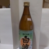 薩摩酒造　薩摩焼酎　白波　900ml　アルコール25度