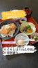 「京らぎ揖屋店『今週のうまいもんランチ』」
