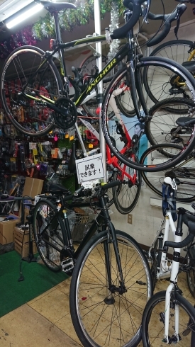 「初めまして。札幌市南区真駒内にある、もんまサイクル真駒内本店です。」