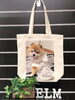 トートバッグ♪「トートバッグご注文ありがとうございます♪」