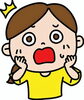 「SOS！お願い！」