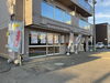 登り旗も可愛いですね♪「どんどん準備が整っていきます！【札幌市北区篠路　放課後等デイサービス　児童発達支援】」