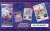お見舞い 5/13発売】ポケモンカード「ダークファンタズマ」販売開始 ポケモンカードゲーム