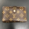 「【LOUIS VUITTON 高価買取】さいたま市与野の買取専門店「おたからや　西友与野店」電話相談無料＆査定無料♪」