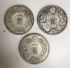 古銭　高価買取　横浜　横浜駅「古銭　横浜　横浜駅　買取　【高価買取】神奈川区横浜駅の買取専門店「おたからや　横浜本店」電話相談無料＆査定無料」