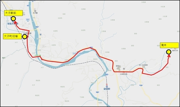 滝本〜大子町役場〜大子駅前　運行区間及び主要停留所「[路線バス] 5月1日より『滝本（袋田の滝）〜大子駅前線』を運行開始します」