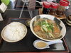 「本日は休日ということで…」