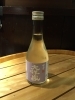 大洋盛【紫雲　生貯蔵酒】ｷﾘｯと冷えてます♪「夏のお酒入荷ﾃﾞｽ*¨*•.¸¸♪」