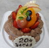 生チョコクリームデコレーションケーキ「生チョコクリームデコレーションケーキ！！【京阪牧野駅から徒歩4分】」