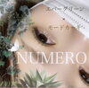 くすみ大人カラー✨NUMERO「NUMEROカラーで自由を楽しむ♡」