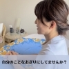 「疲れていることに気付かなくなってませんか？　ロミロミヒーリング　プライベートサロン&スクール　feel（フィール）」