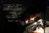 「トム・ワトソンゴルフコース【5月20日(金) 1日だけの限定販売】」