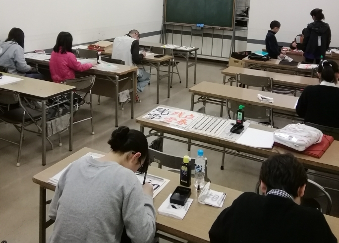 書道教室風景「書は心画なり」