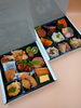 「お弁当♪」