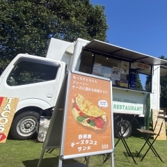 Sailors Foodtruck出店情報