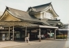 残しておきたい長野駅の姿 3世代 長野市 おもいで写真館 まいぷれ 長野市