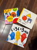 「0歳から始める絵本の読み聞かせ｜赤ちゃんと楽しむ絵本選びと読み方のコツ｜講師のおすすめ絵本」