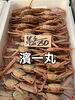 「本日も営業致します」