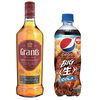 グランツ　トリプルウッド　「⭐日本数量限定発売！グランツ　トリプルウッド＆ペプシコーラセット・グランツ1本分で、もれなくペプシコーラが付いてくる。⭐楽しめる限定セットになります！」