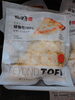 ＢＥＹＯＮＤ  ＴＯＦＵ「こんな商品あります[阪急桂駅西口徒歩3分食品スーパー]」