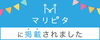 「アプローズが「マリピタ」に紹介されました！」