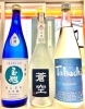 「～夏めく～【福島区 日本酒セラー HARETOKE】」