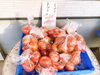 宮崎産トマト1袋　302円（税込）「新鮮な宮崎産トマト♪【宮崎市清武の青果店】」