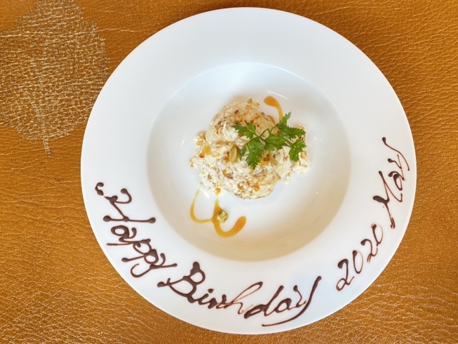 Happy Birthday!「イタリア料理店「La Bozza（ラ ボッツァ）」様にてランチミーティング♪」