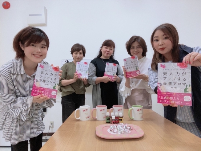 イベント「6/10(金)TSUTAYA牧野高校前店でお茶会あります！」