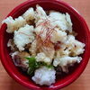 「明日の日替り弁当はゲソ天丼」