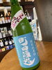 「町田酒造　夏にごり入荷‼️」