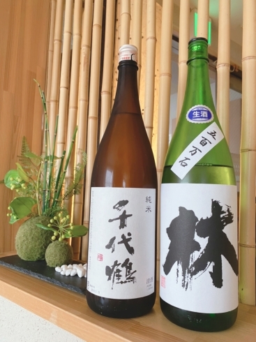 「富山の日本酒」