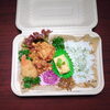 唐揚げ3入り＆エビ風味クリームコロッケ「9月28日のお弁当」
