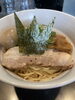 裏のラーメン屋麺ダイナー糸の油そば。美味しい〜「【センター北のうんち薬局 漢方ハタ薬局】〜又吉のYouTube  〜 下痢・便秘・腰痛・膝痛・神経痛・自律神経・睡眠・後鼻漏・血流・瘀血　漢方相談　横浜市　都筑区」