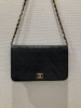 「 【シャネル(CHANEL) マトラッセ　高価買取】豊島区巣鴨の買取専門店・おたからや　巣鴨北口本店【電話相談無料＆査定無料】」