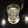 気持ちよくいい音楽で酔いたいな「今日もいい音ですっ♫」