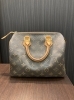 「【ルイヴィトン 　高価買取】銀座・有楽町の買取専門店・おたからや銀座店【電話相談無料＆査定無料】」